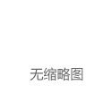 谁是“智驾”之王？郑州这场辅助驾驶测评赛扣人心弦